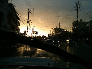Sun over the rain